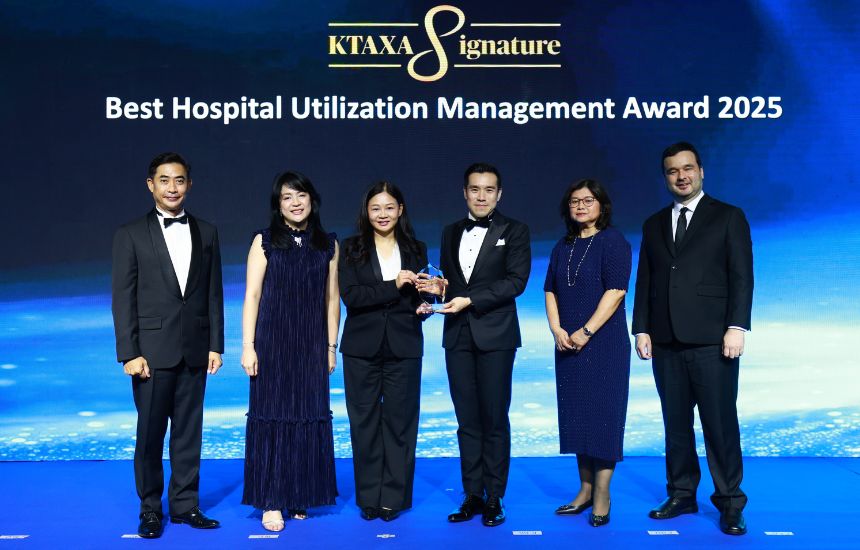 โรงพยาบาลนครธนรับรางวัล  Best Hospital Utilization Management Award  ในงาน "กรุงไทย-แอกซ่า ซิกเนเจอร์อวอร์ด ประจำปี 2568